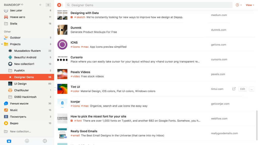 Screenshot Raindrop.io